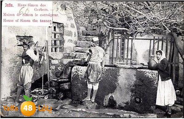 old yaffa 3j3 (3).JPG